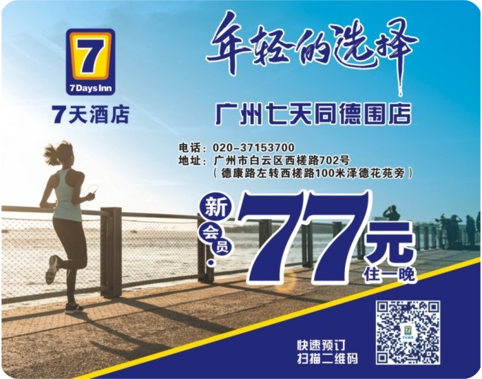 大图59.3-45.6-6-3.jpg