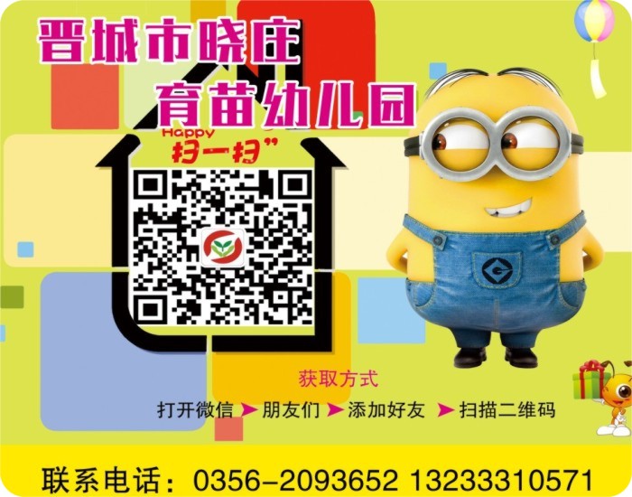 大图59.3-45.6-6-2.jpg