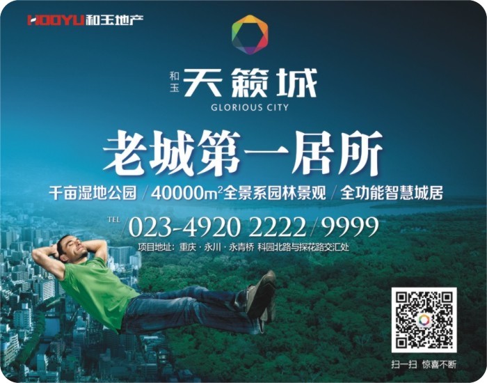 大图59.3-45.6-6-5.jpg