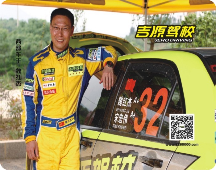 大图59.3-45.6-6-2.jpg