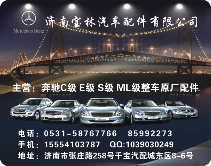 大图59.3-45.6-6-3.jpg