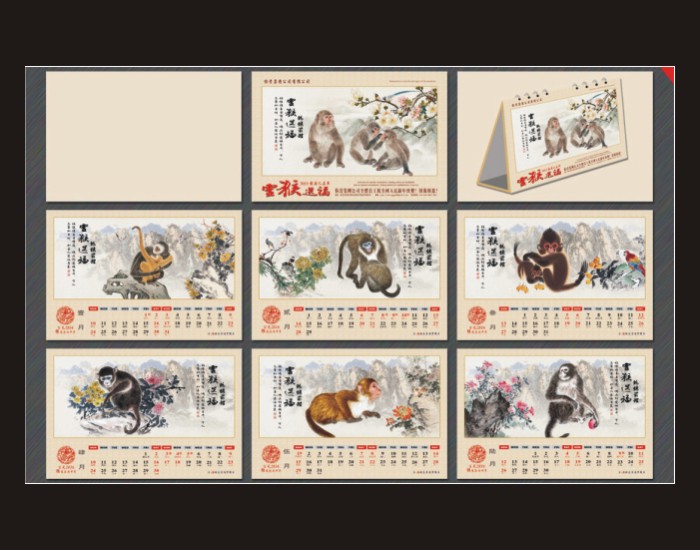 大图-5.jpg