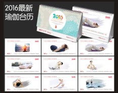 金融通讯