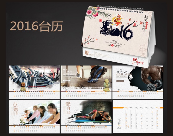 大图-6.jpg
