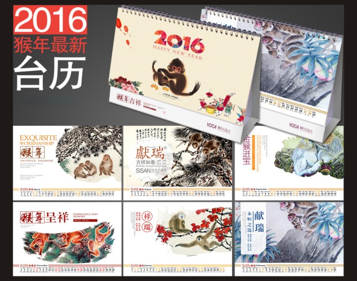 大图-3.jpg