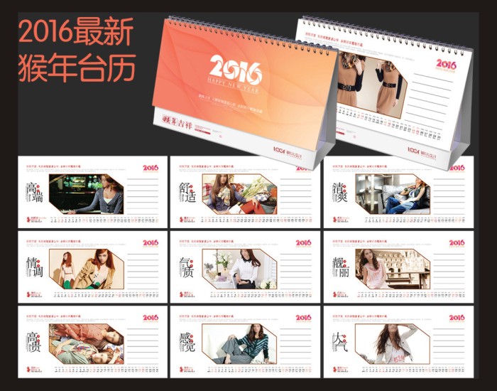 大图-4.jpg