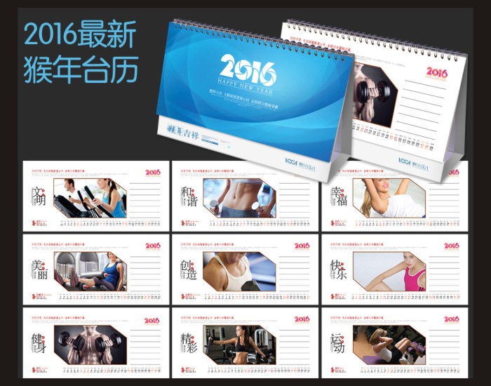 大图-5.jpg