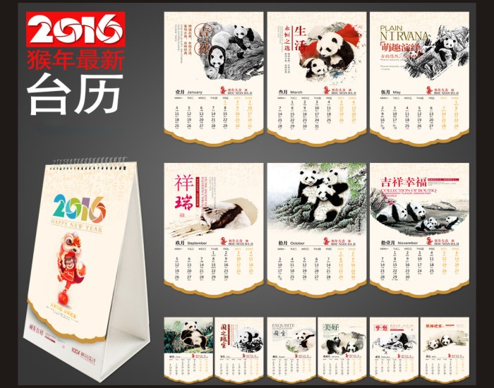 大图-2.jpg