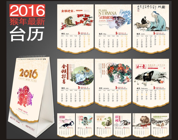 大图-3.jpg