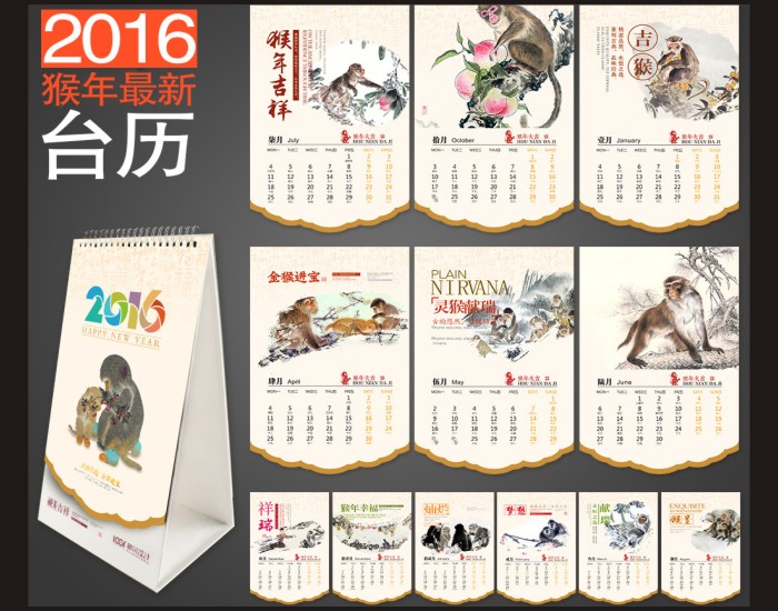 大图-4.jpg