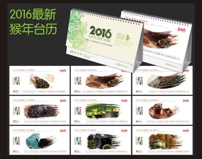 大图-6.jpg