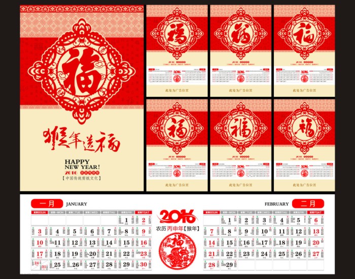 大图-3.jpg