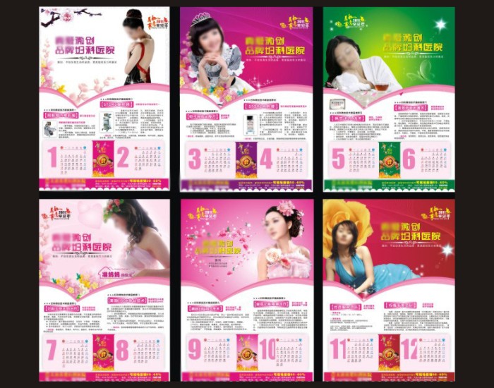 大图-6.jpg