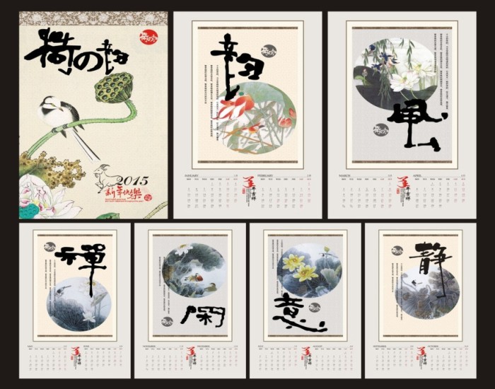 大图-1.jpg
