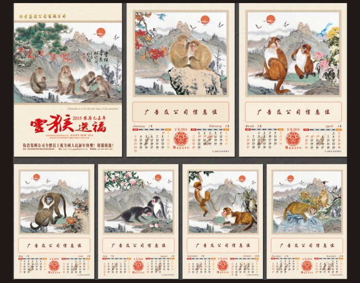 大图-2.jpg