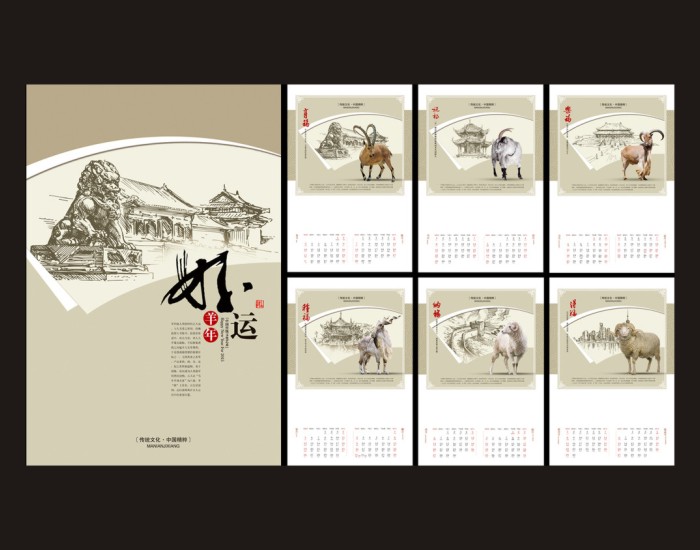 大图-3.jpg