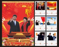地产教育系列-6