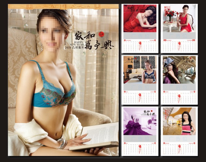 大图-2.jpg