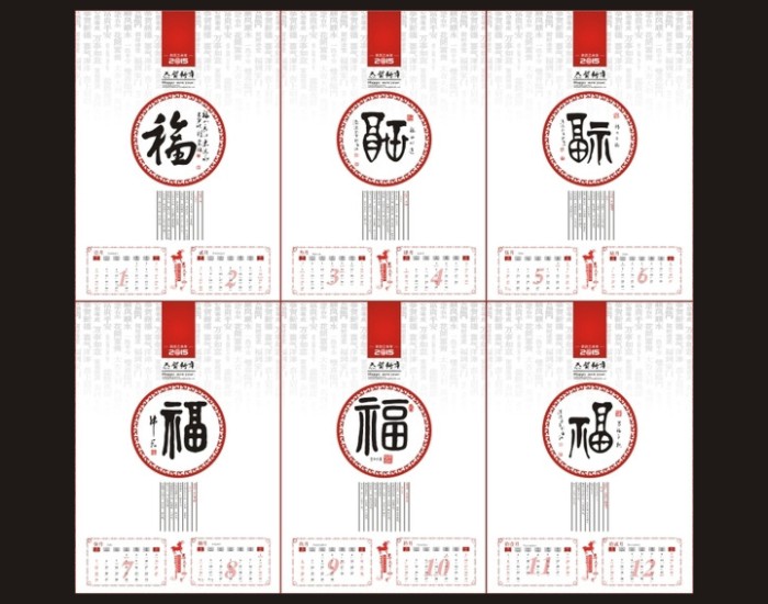 大图-5.jpg