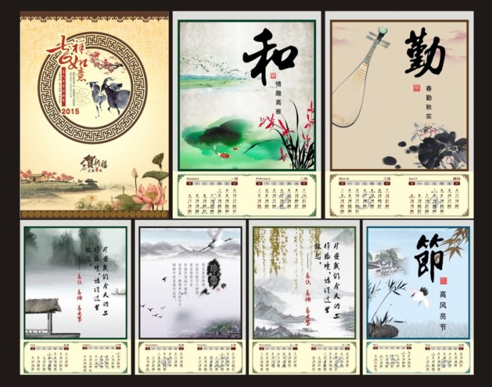 大图-3.jpg