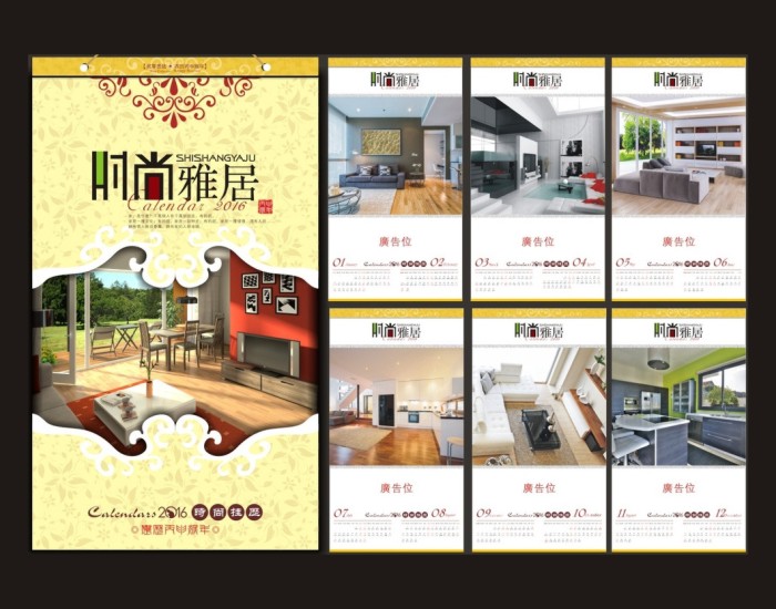 大图-6.jpg