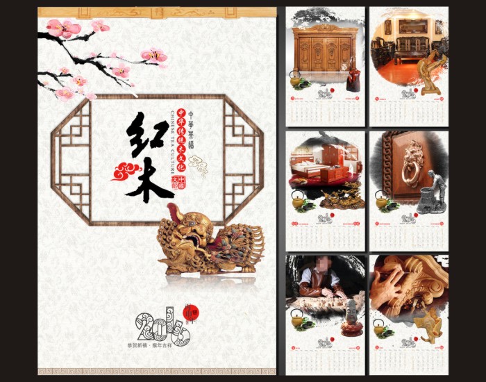 大图-1.jpg