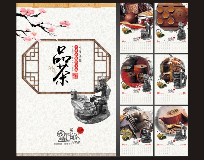 大图-2.jpg