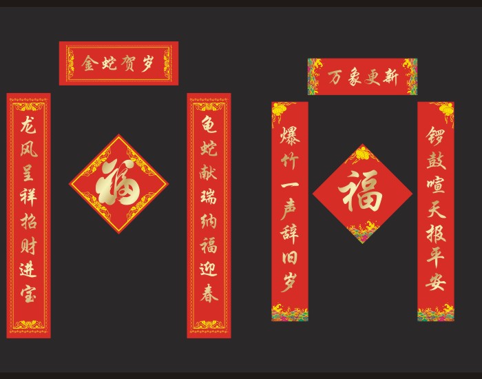 大图-1.jpg