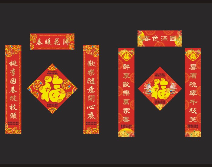 大图-2.jpg
