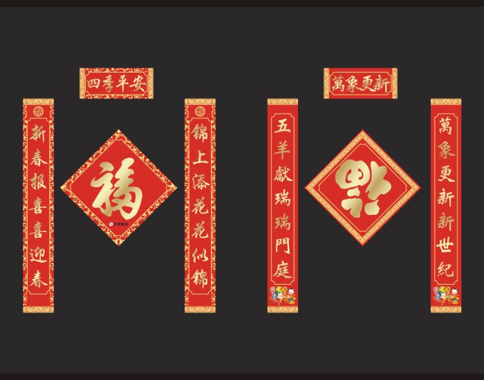 大图-4.jpg
