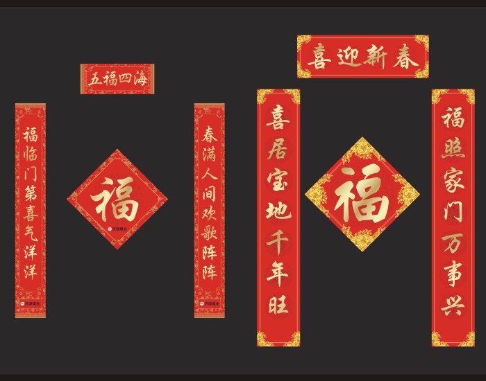 大图-5.jpg