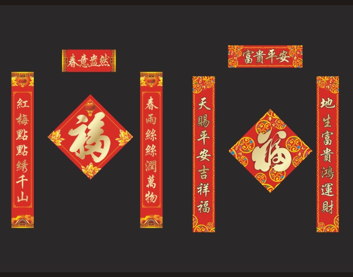 大图-6.jpg