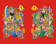 门神系列-1