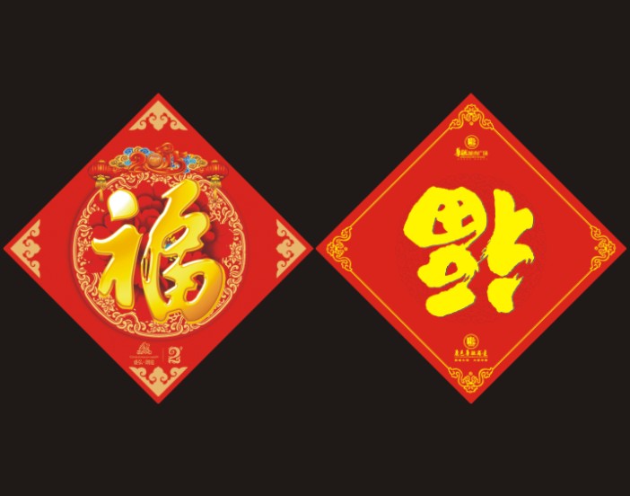 大图-2.jpg