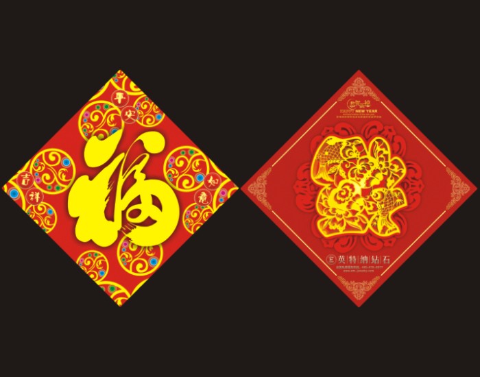 大图-4.jpg