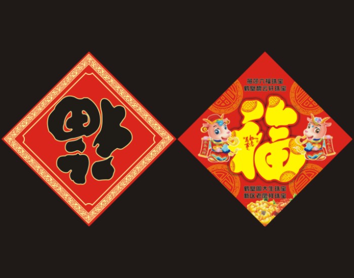 大图-5.jpg