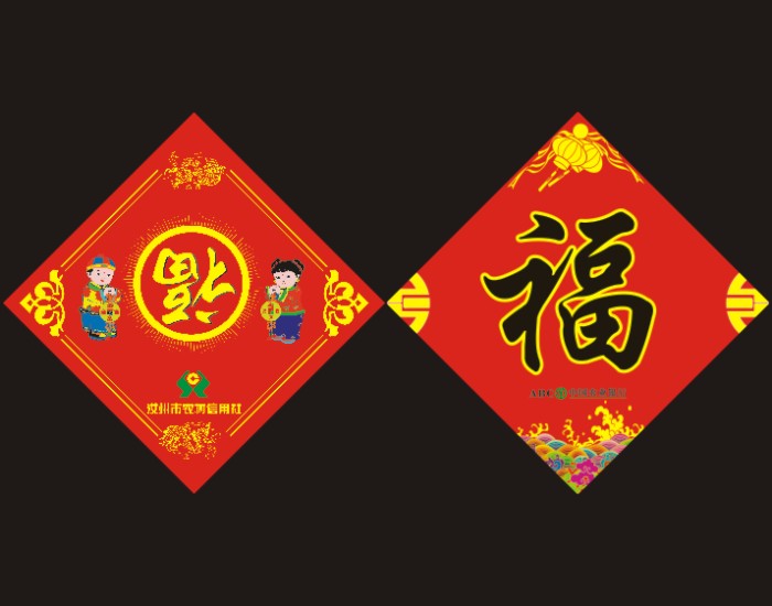 大图-6.jpg