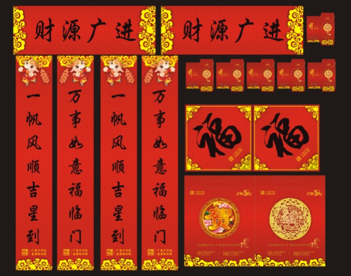 大图-2.jpg