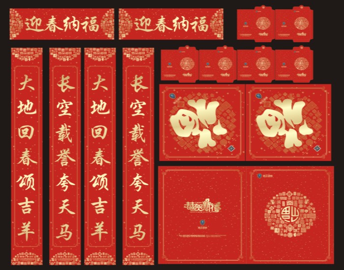 大图-5.jpg
