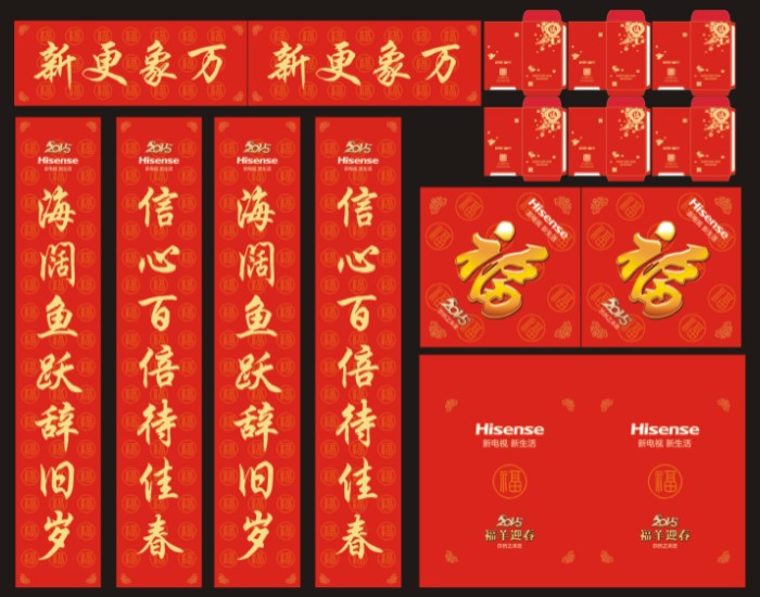 大图-6.jpg