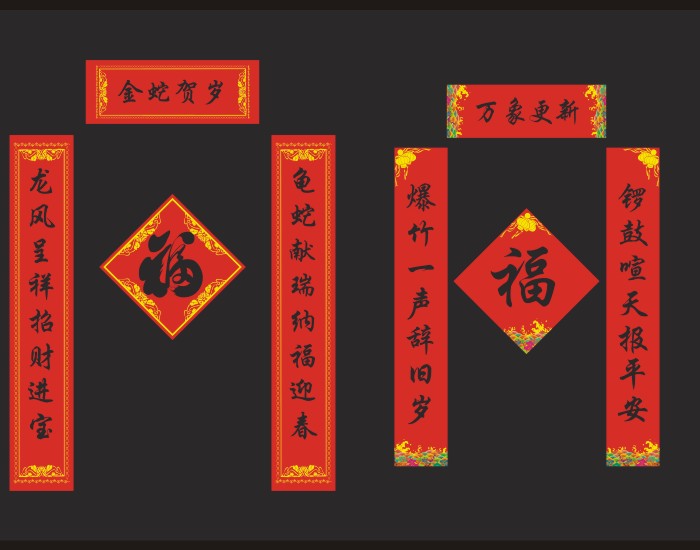 大图-1.jpg