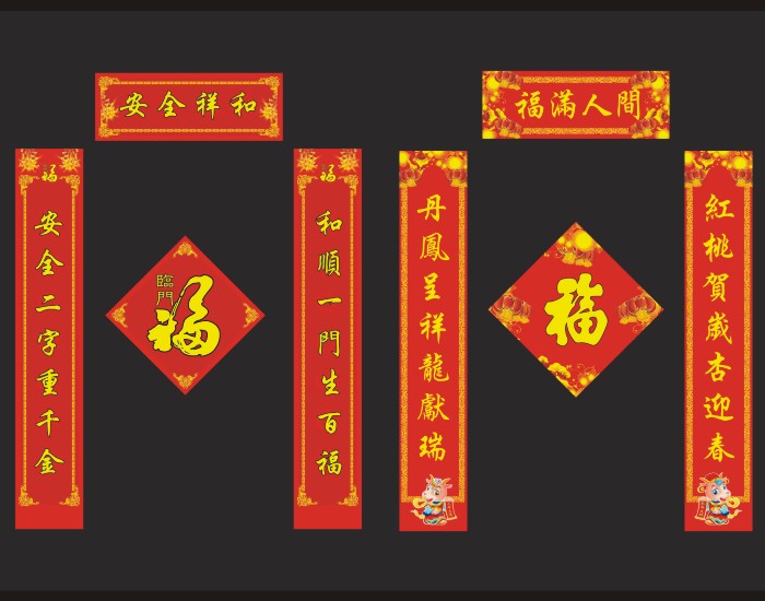 大图-2.jpg