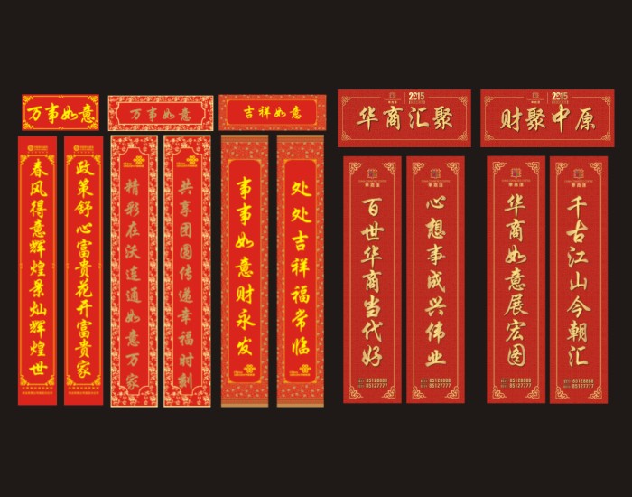 大图-3.jpg