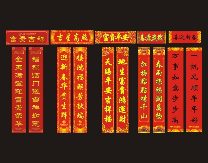 大图-5.jpg