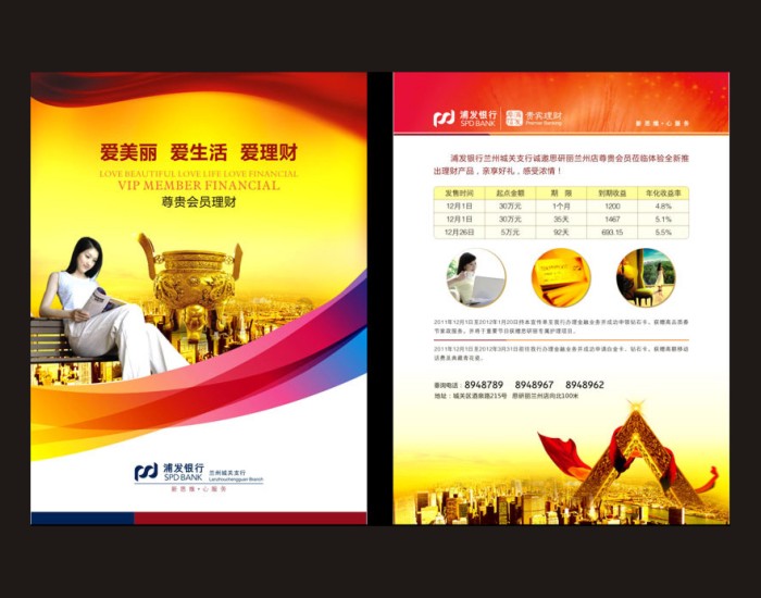 大图-5.jpg