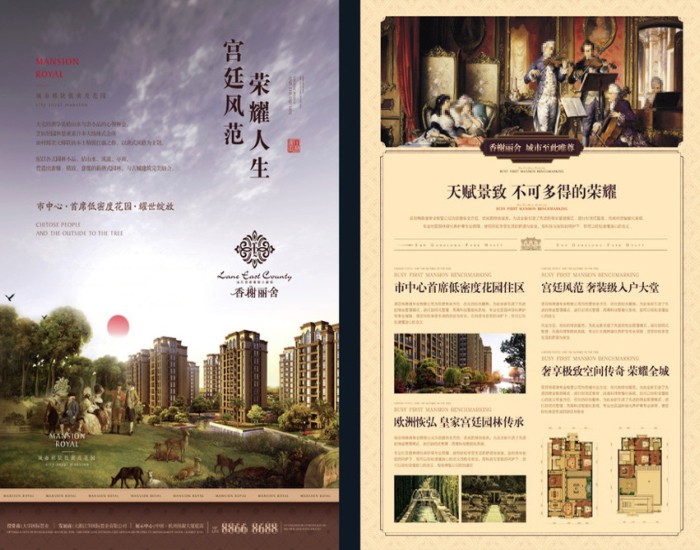 大图-6.jpg