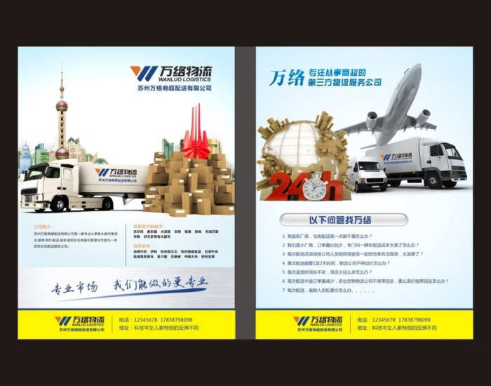 大图-3.jpg