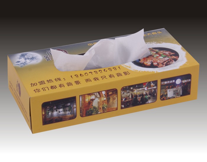 大图-3.jpg