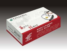 金融通讯系列-3