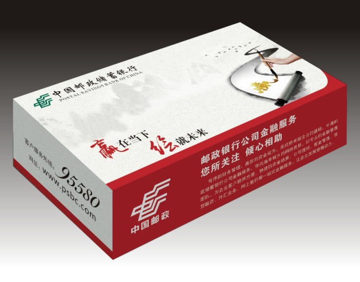 大图-3.jpg
